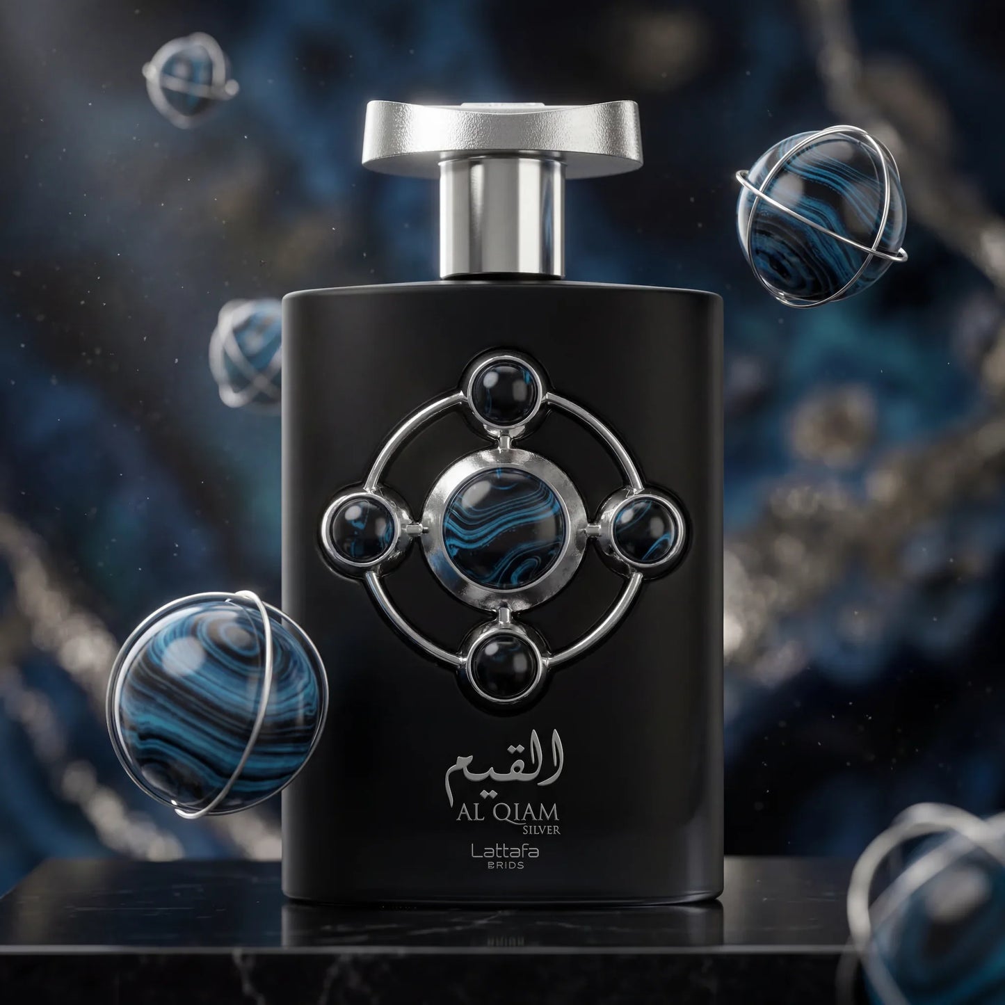 Lattafa Al Qiam Silver Eau de Parfum 100 ml | Perfume Masculino Amaderado Aromático