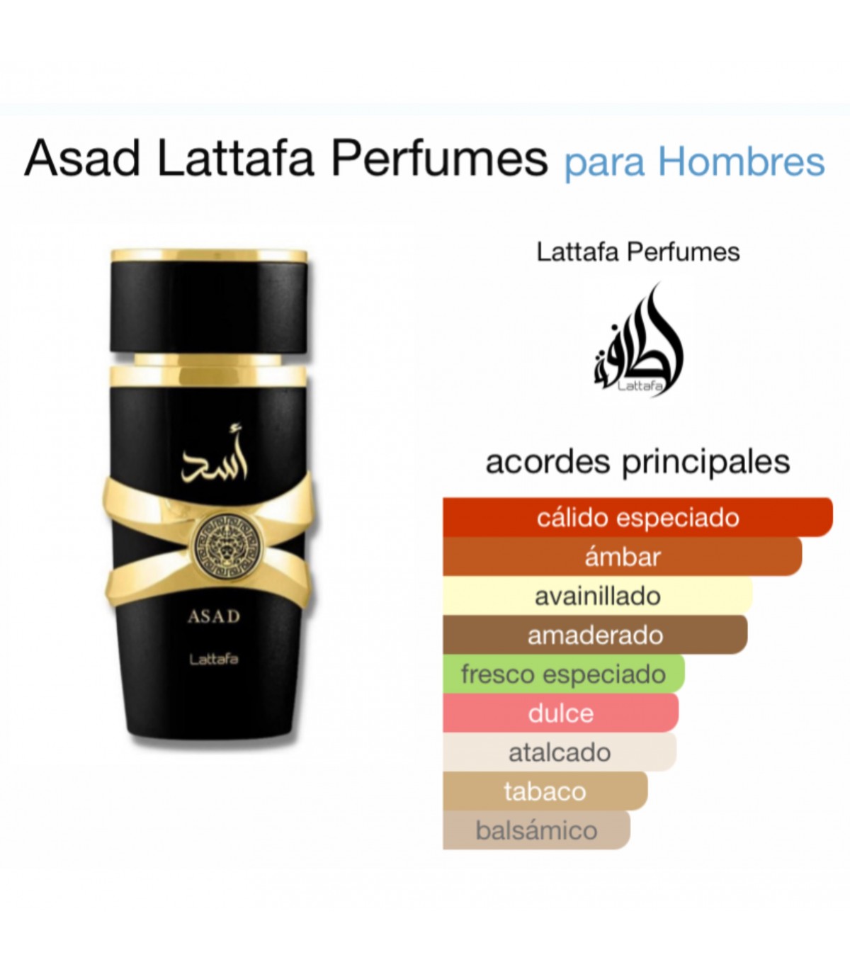 Lattafa Asad Eau de Parfum 100 ml – Perfume Árabe Masculino Intenso con Vainilla, Especias y Ámbar – Fragancia Elegante y de Larga Duración