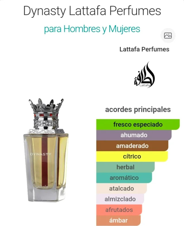 Dynasty Lattafa Eau de Parfum 100 ml – Perfume Unisex Fresco Especiado y Ahumado