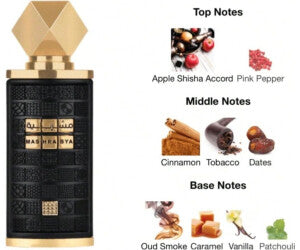 Lattafa Mashrabya Eau de Parfum 100 ml Unisex – Perfume Dulce Especiado con Tabaco, Canela y Caramelo – Fragancia Intensa y de Larga Duración