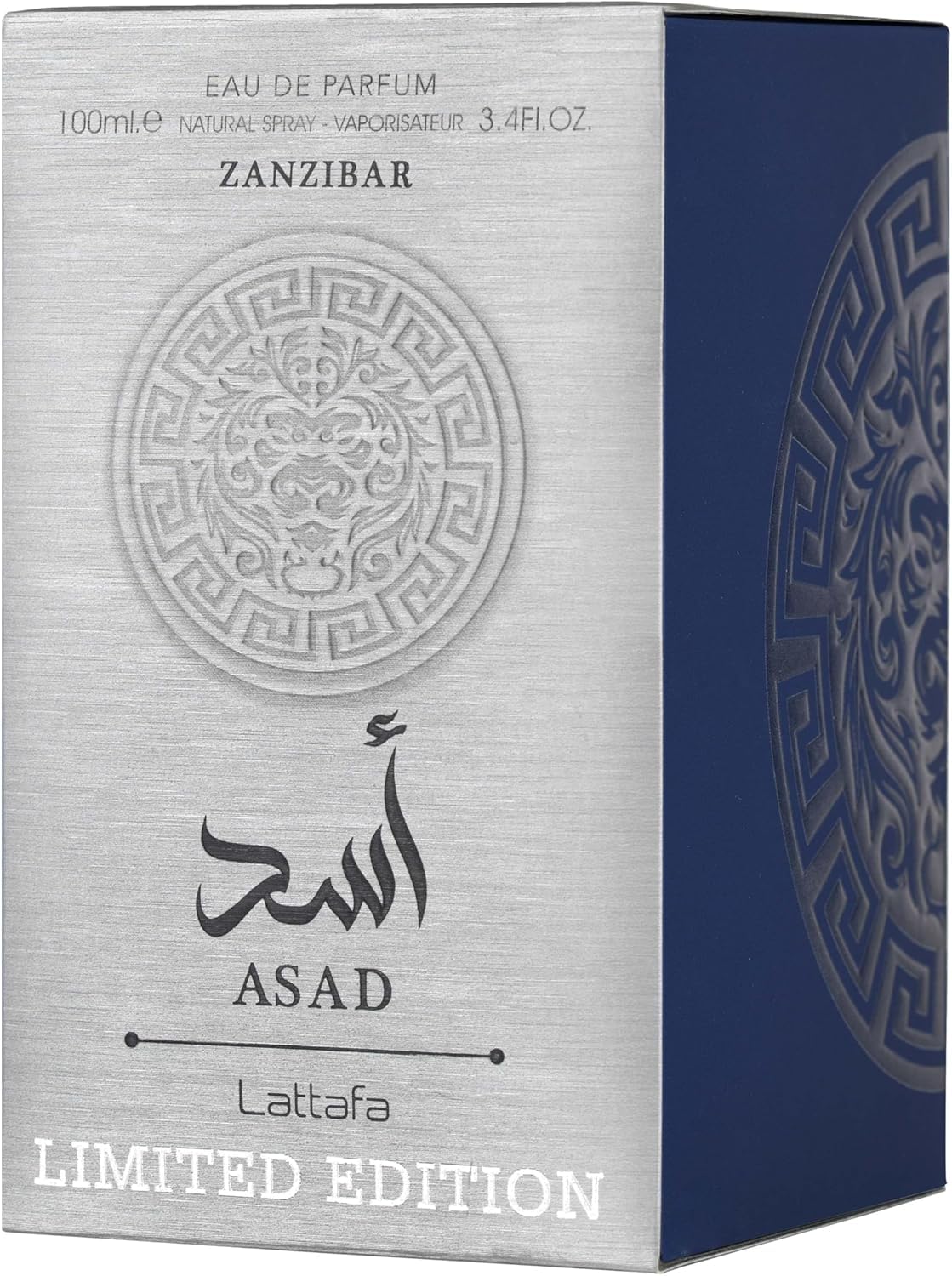 Lattafa Asad Zanzibar Limited Edition Eau de Parfum | Perfume Masculino Amaderado Aromático 100ml