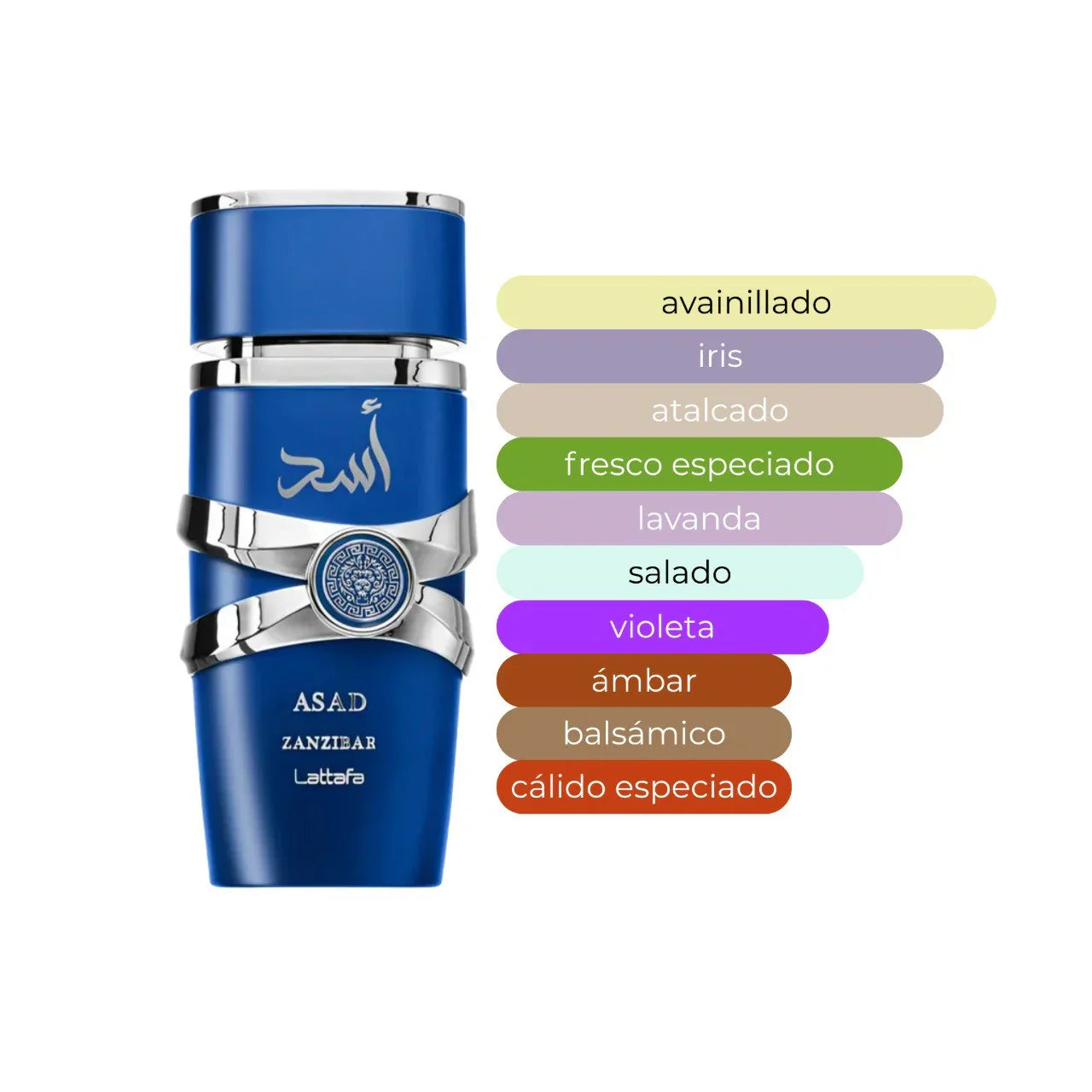 Asad Zanzibar Lattafa Eau de Parfum 100ml – Perfume Masculino Avainillado Aromático