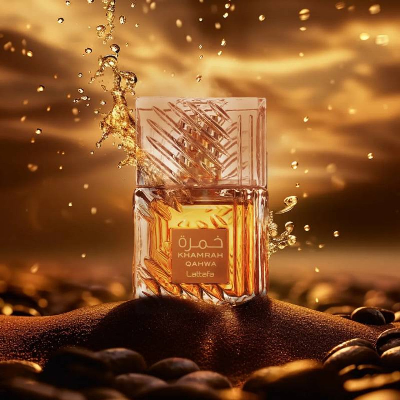 Lattafa Khamrah Qahwa Eau de Parfum Unisex 100ml | Oriental Dulce con Café