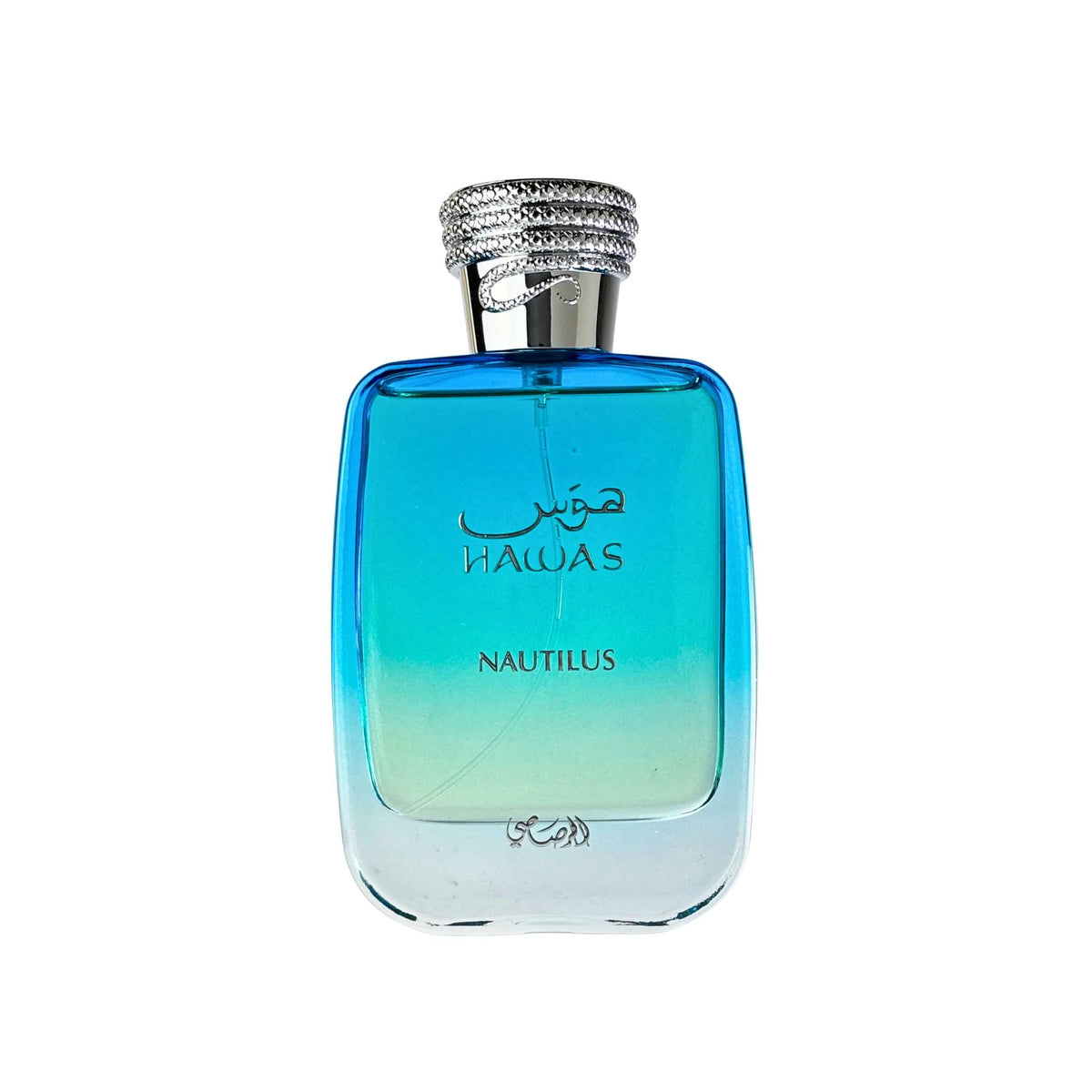 Hawas Nautilus Eau de Parfum 100 ml | Perfume masculino Marino y Amaderado  - Rasasi