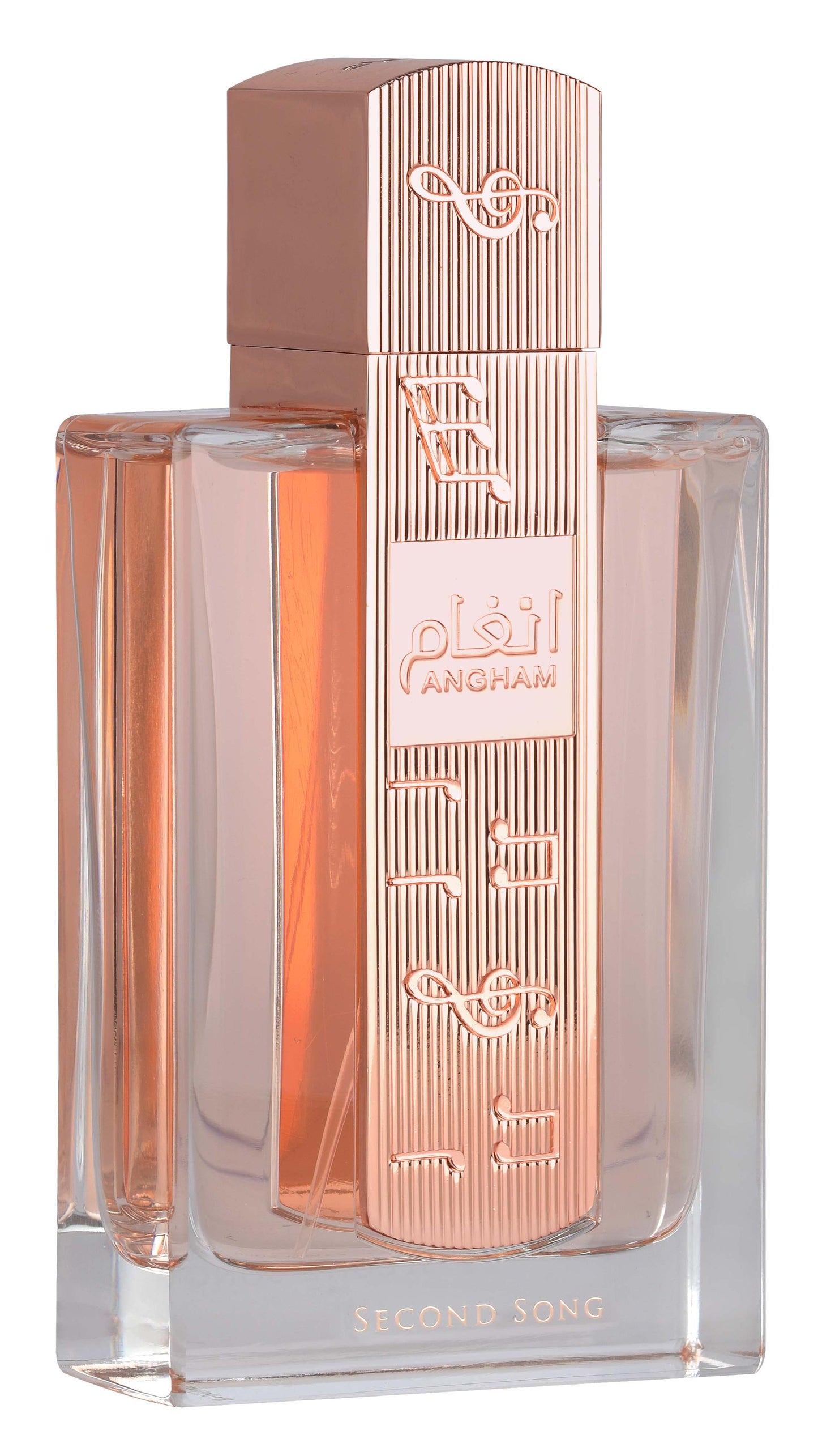 Lattafa Angham Second Song Eau de Parfum Mujer 100ml | Perfume Floral Dulce y Elegante
