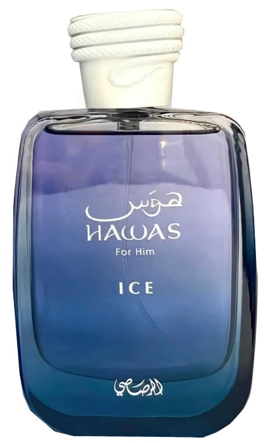 Rasasi Hawas Ice Eau de Parfum Masculino 100ml | Fresco Acuático Intenso y Duradero