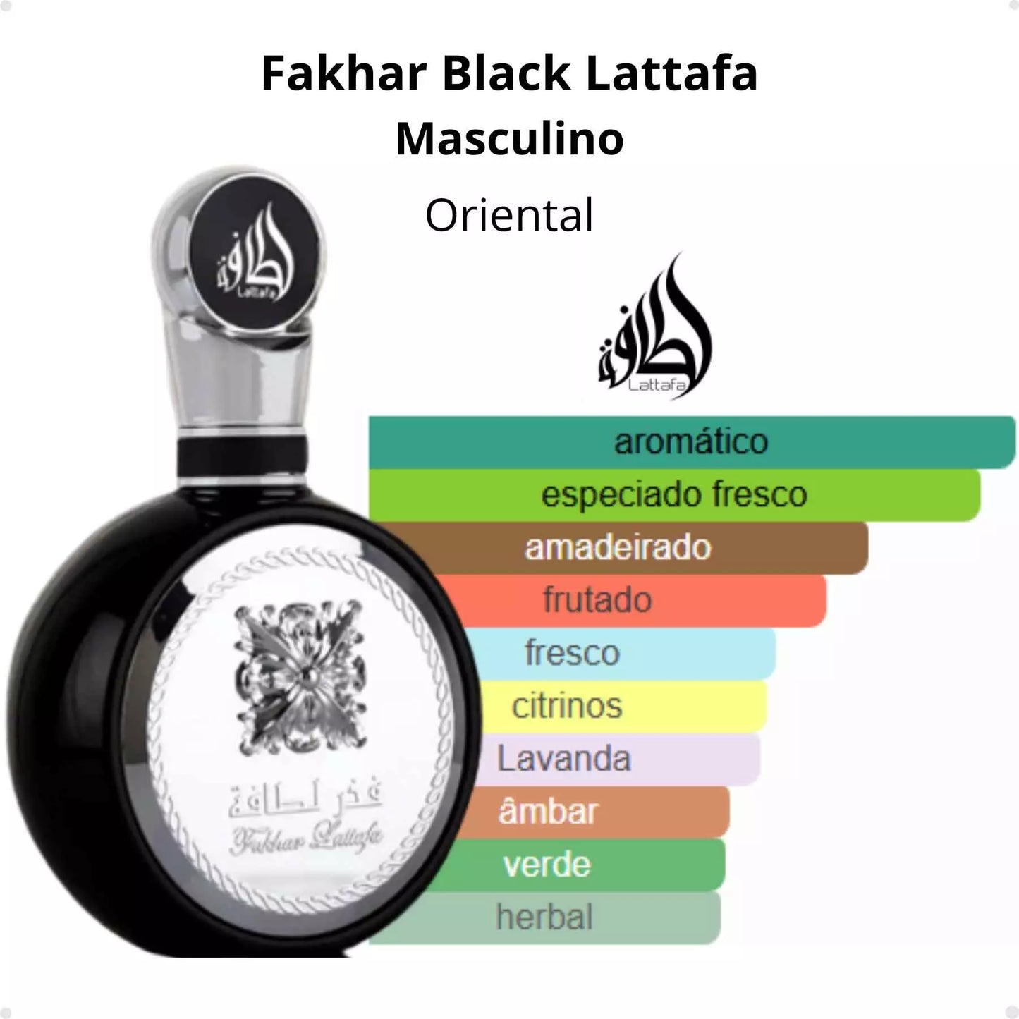 Lattafa Fakhar Black Eau de Parfum Masculino 100ml |Perfume Amaderado Especiado Fresco