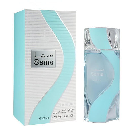 Sama Nusuk Eau de Parfum – Perfume Cítrico Aromático Unisex Fresco y Elegante