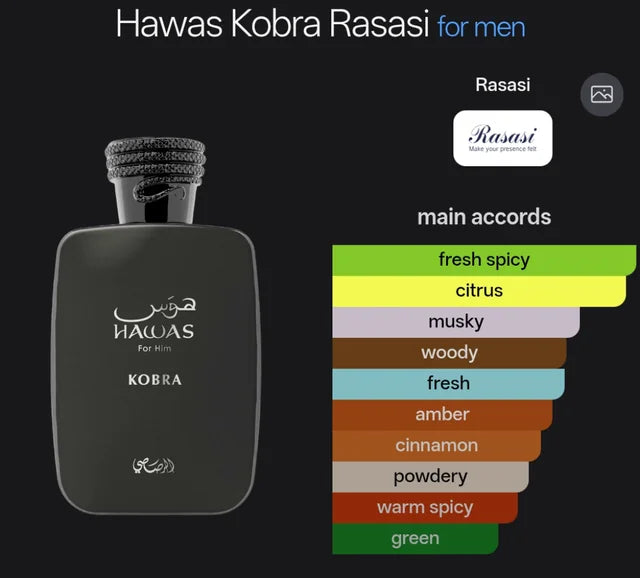 Rasasi Hawas Kobra Eau de Parfum 100 ml masculino – Perfume Ambarado Amaderado con Almizcle y Canela – Fragancia Intensa, Elegante y de Larga Duración